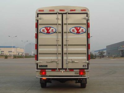 Yanlong  LZL5027XXYPC3 Canopy transport vehicle