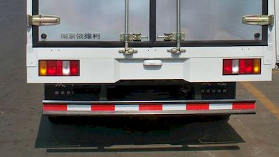 Yuejin  NJ5041PDBDW2 Canopy transport vehicle