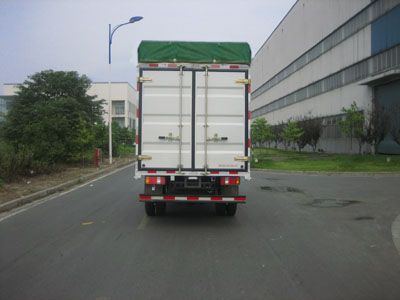 Yuejin  NJ5041PDBDW2 Canopy transport vehicle