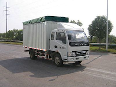 Yuejin  NJ5041PDBDW2 Canopy transport vehicle