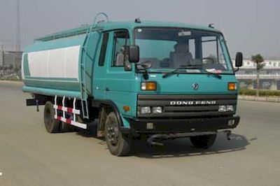 Hua Wei Chi Le  SGZ5070GSS Sprinkler truck