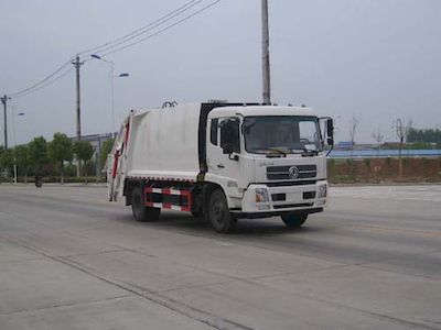 Longdi  SLA5162ZYSDFL8 Compressed garbage truck