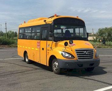 Shaolin SLG6670XC5ZPreschool school bus