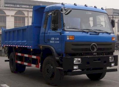 Shitong  STQ3160L7Y414 Dump truck