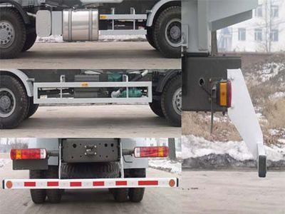 Shencheng  SYG5317GFL Powder material transport vehicle