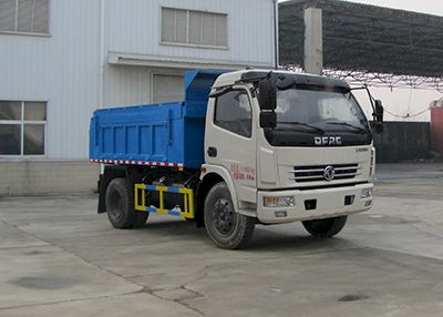 Yandi  SZD5110ZLJ5 garbage dump truck 