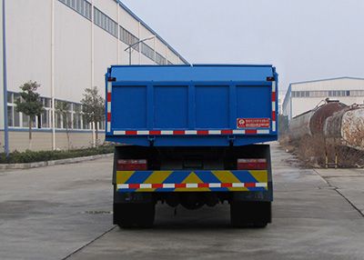 Yandi  SZD5110ZLJ5 garbage dump truck 