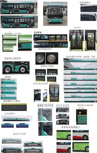 Jinlong  XMQ6850AGBEVL28 Pure electric city buses