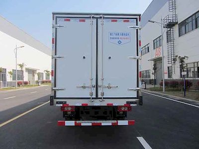 Feiqiu  ZJL5089XLCB5 Refrigerated truck