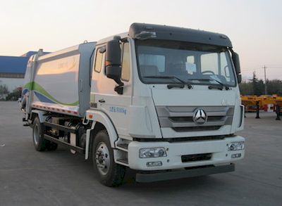 CIMC ZJV5160ZYSHBZ5 Compressed garbage truck