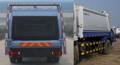 CIMC ZJV5160ZYSHBZ5 Compressed garbage truck