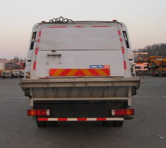 CIMC ZJV5160ZYSHBZ5 Compressed garbage truck