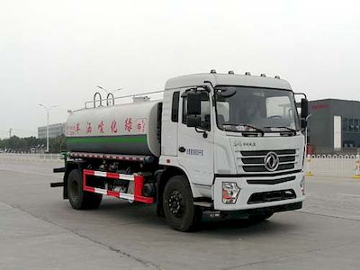 Chusheng  CSC5183GPSEZ6 watering lorry 