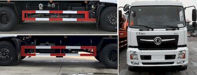 Chusheng  CSC5183GPSEZ6 watering lorry 