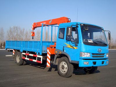 Shangjun  CSJ5123JSQ Vehicle mounted lifting and transportation vehicle