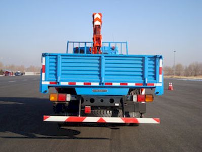 Shangjun  CSJ5123JSQ Vehicle mounted lifting and transportation vehicle