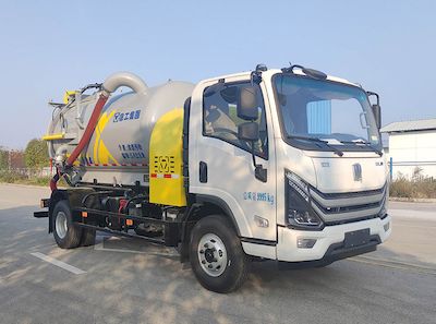 XCMG DXA5100GXWYSHEVPlug-in hybrid suction vehicle