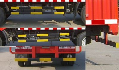 Dongfeng  EQ5040XXYL13DBAC Box transport vehicle