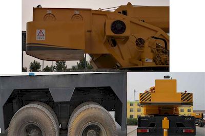 Dongfeng  EQ5250JQZL Car crane