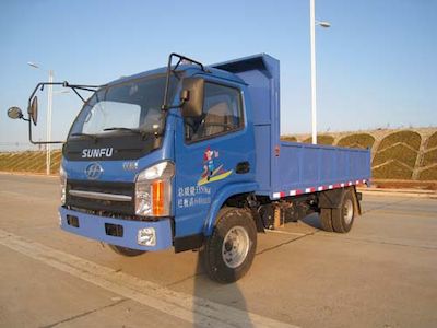 Shuangfu  FJG4010D3 Self dumping low-speed truck