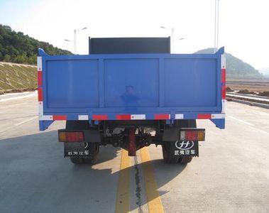 Shuangfu  FJG4010D3 Self dumping low-speed truck