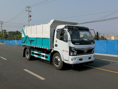 Hongleifeng  HLF5120ZXLE Box type garbage truck