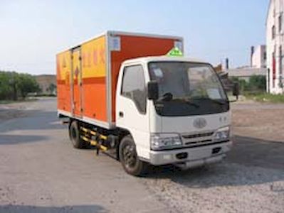 Jiancheng  JC5041XQYCA Explosive equipment transport vehicle