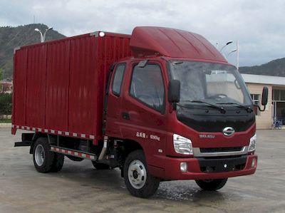 Shijun  LFJ5045XXYPCG1 Box transport vehicle