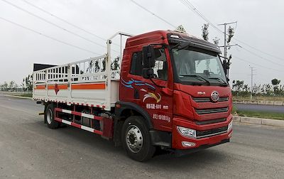 Shunfeng Zhizao  SFZ5185TQPCA6 Gas cylinder transport vehicle