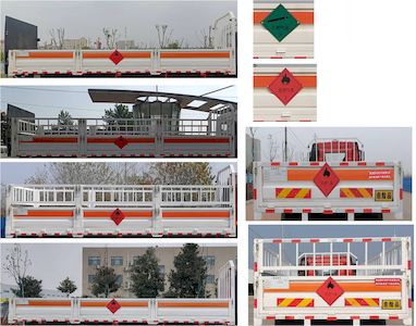 Shunfeng Zhizao  SFZ5185TQPCA6 Gas cylinder transport vehicle