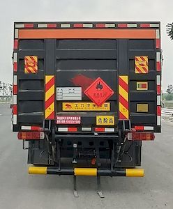 Shunfeng Zhizao  SFZ5185TQPCA6 Gas cylinder transport vehicle