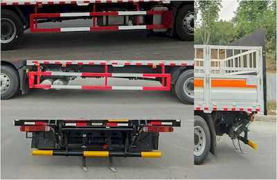 Shunfeng Zhizao  SFZ5185TQPCA6 Gas cylinder transport vehicle