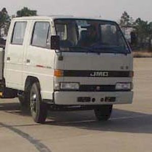 Longdi  SLA5050JGKJ High altitude work vehicle