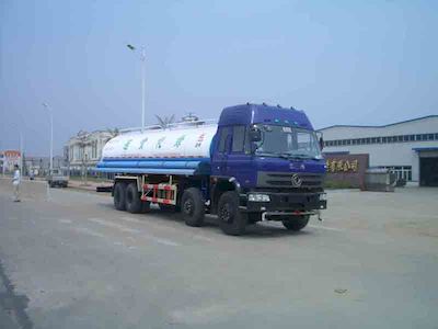 Longdi  SLA5310GPSE watering lorry 