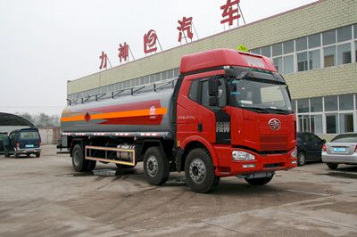 Xingshi  SLS5250GJYC4P63 Refueling truck