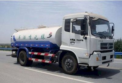 Shaanxi Automobile Tongli brand STL5130GSS Sprinkler truck