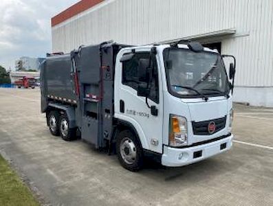 Elephant  SXC5120TCABEV Pure electric kitchen waste truck