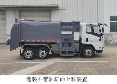 Elephant  SXC5120TCABEV Pure electric kitchen waste truck