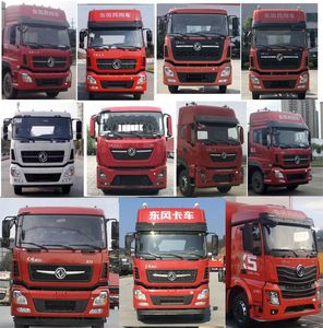 Huiliwei  VVV5311ZSLDFV6 Bulk feed transport vehicle