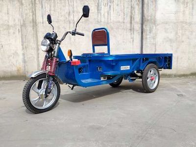 Xiongfeng  XF2200DZH5 Electric tricycle