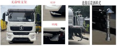 Yuxiaolong  YBH5187GQXSXBEV Pure electric cleaning vehicle