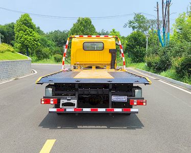 Zhuanli  ZLC5043TQZC6 Obstacle clearing vehicle