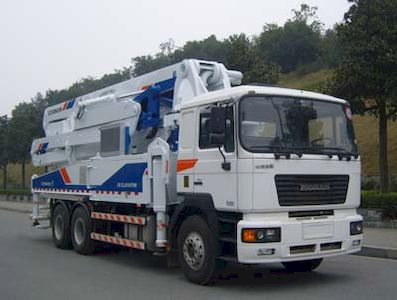 Zhonglian Automobile ZLJ5333THB Concrete pump truck