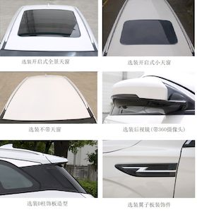 Zotye  ZTA6461S multi-purpose vehicle 