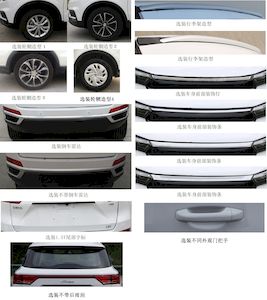 Zotye  ZTA6461S multi-purpose vehicle 