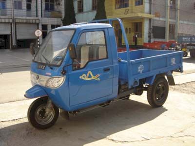 Shuangyi Mountain  7YPJ1150 Three wheeled vehicle