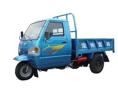 Shuangyi Mountain  7YPJ1150 Three wheeled vehicle