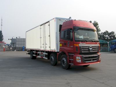 Ouman  BJ5252XXYXG Box transport vehicle