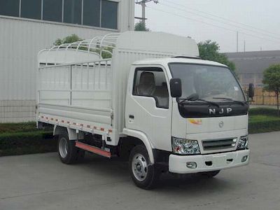 Nanjun  CNJ5040CCQED28B2 Grille type car