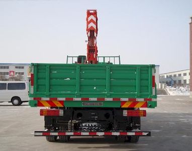 Shangjun  CSJ5314JSQ Vehicle mounted lifting and transportation vehicle